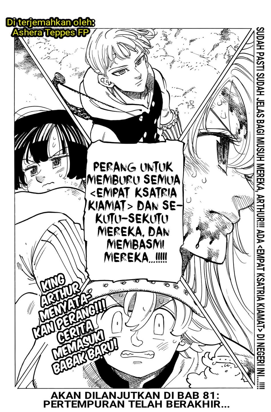 Mokushiroku no Yonkishi Chap 80 - Next Chap 81