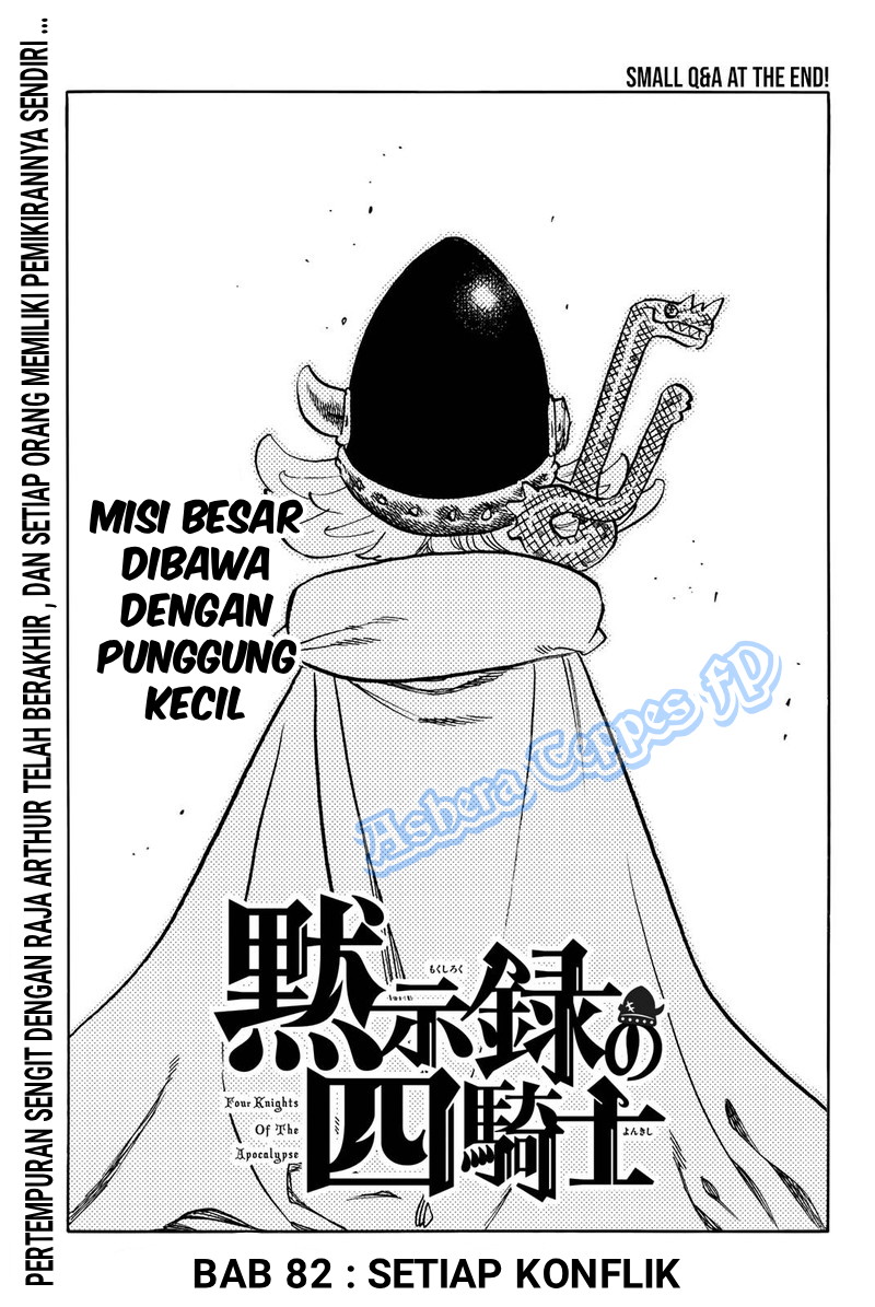 Mokushiroku no Yonkishi Chap 82 - Next Chap 83