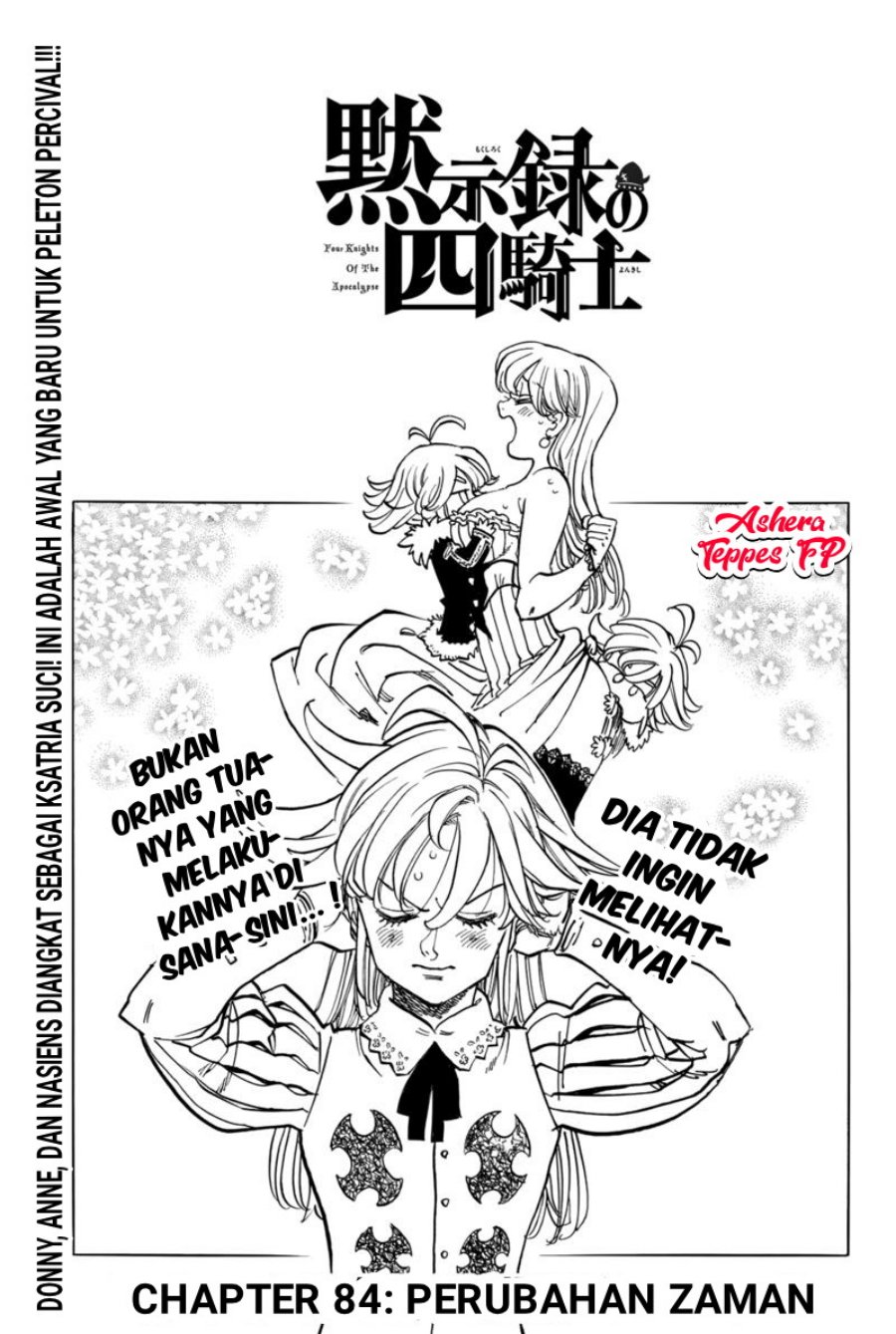 Mokushiroku no Yonkishi Chap 84 - Next Chap 85