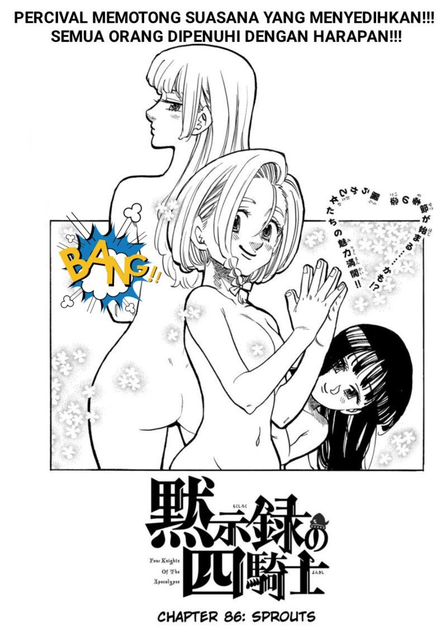Mokushiroku no Yonkishi Chap 86 - Next Chap 87