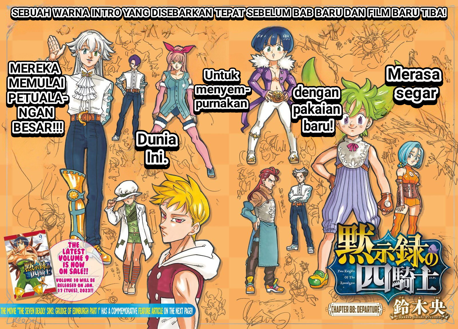Mokushiroku no Yonkishi Chap 88 - Next Chap 89