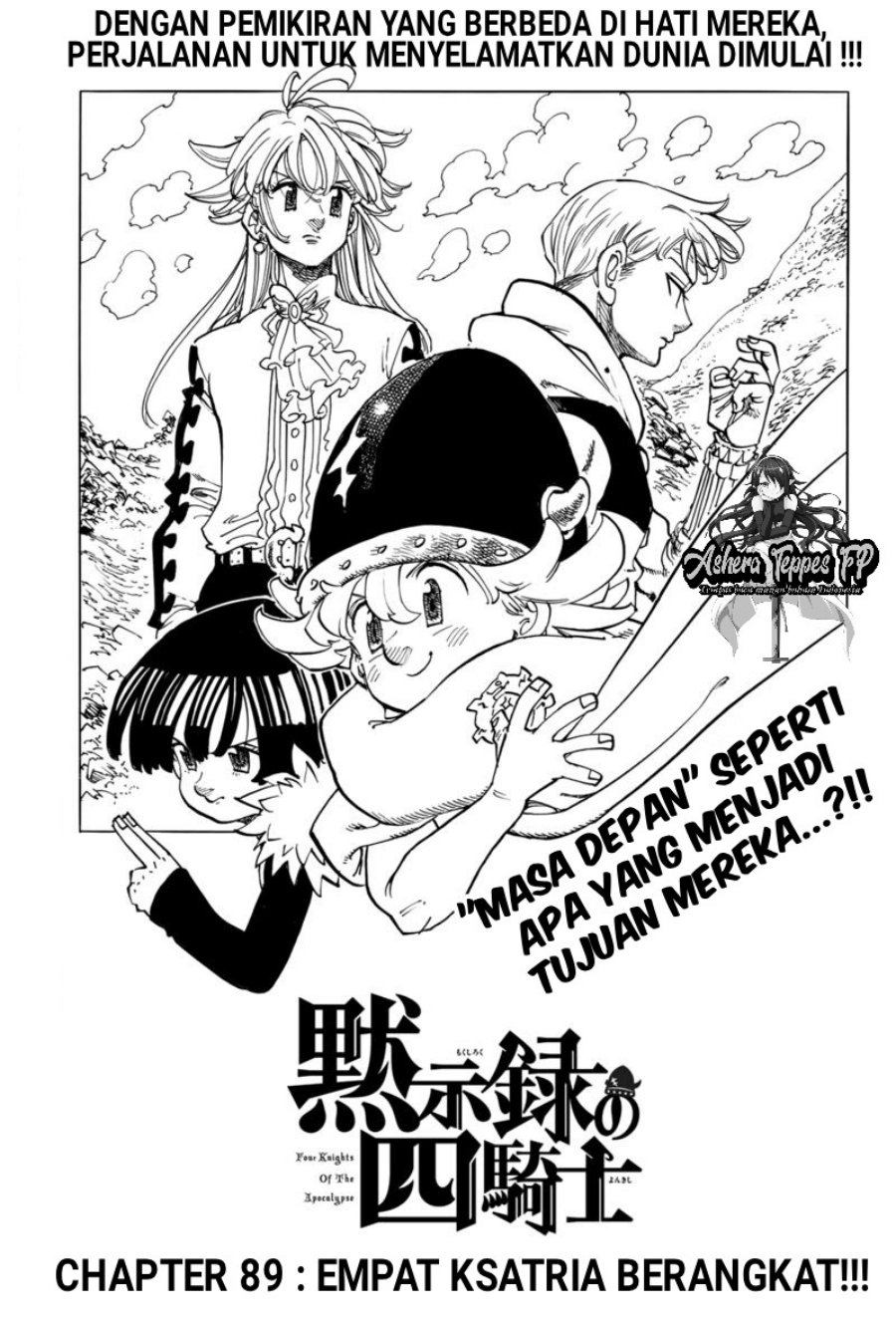 Mokushiroku no Yonkishi Chap 89 - Next Chap 90