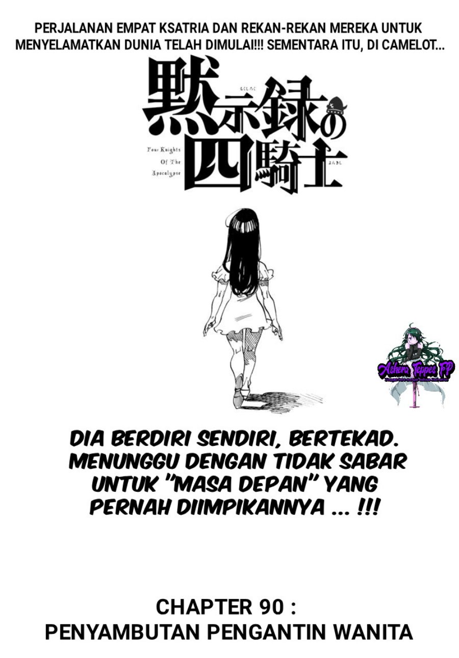 Mokushiroku no Yonkishi Chap 90 - Next Chap 91