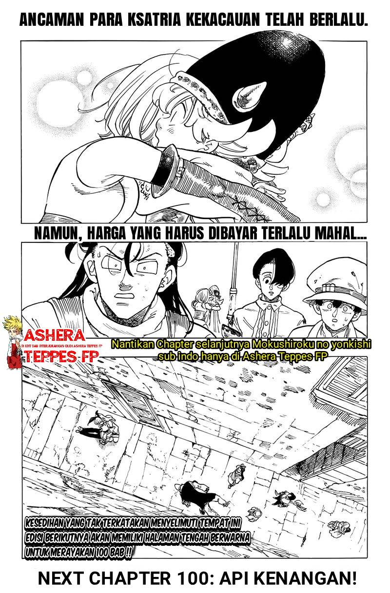 Mokushiroku no Yonkishi Chap 99 - Next Chap 100