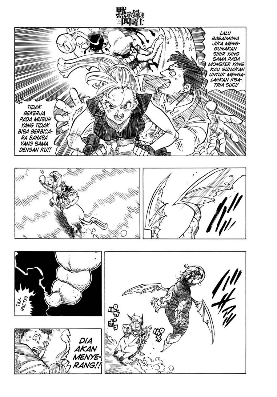 Mokushiroku no Yonkishi Chap 132 - Next Chap 133