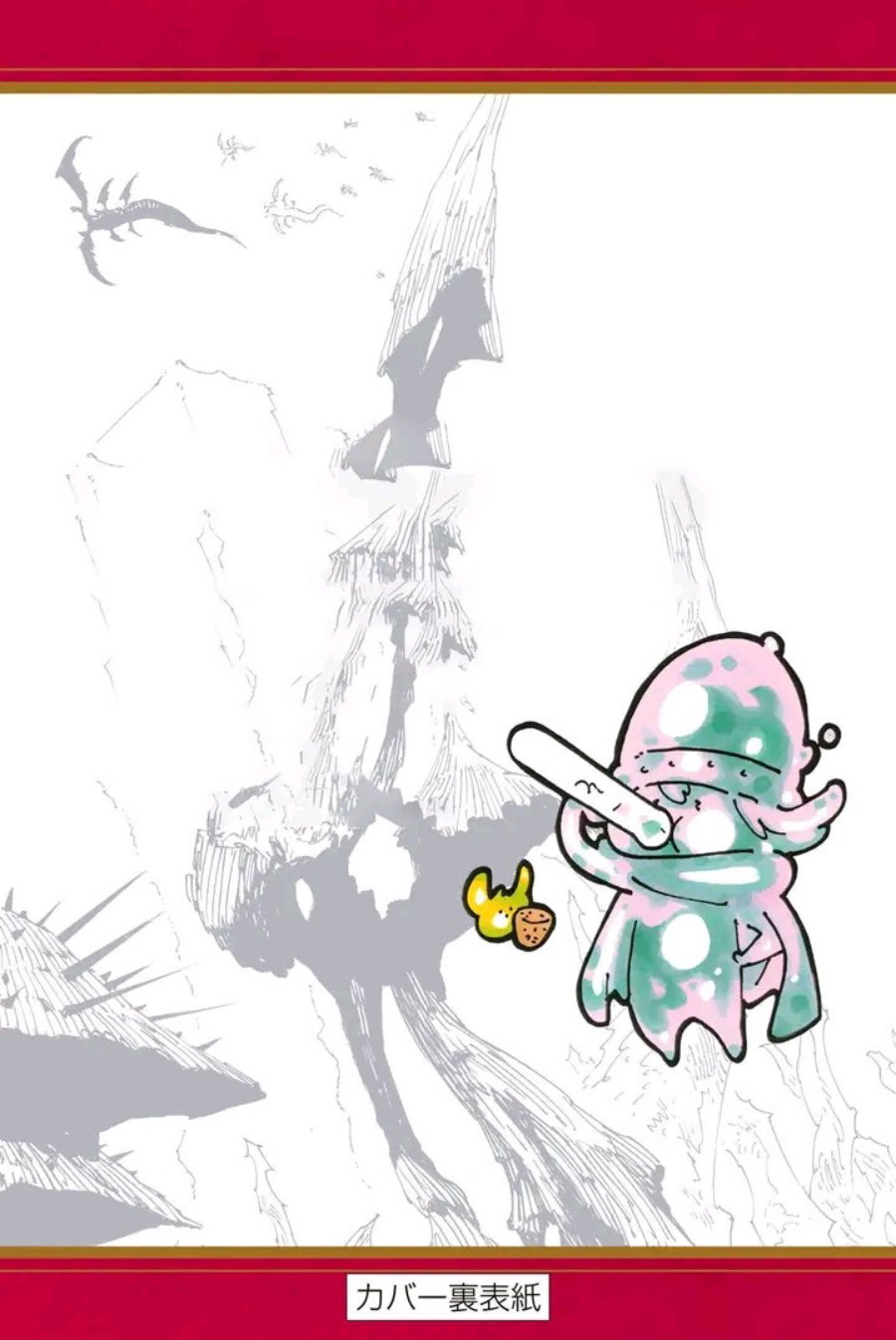 Mokushiroku no Yonkishi Chap 117 - Next Chap 118