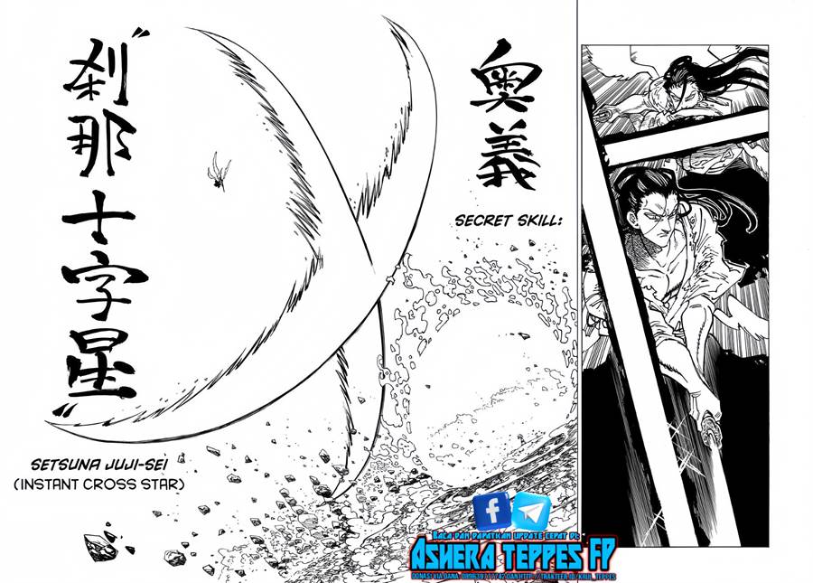 Mokushiroku no Yonkishi Chap 125 - Next Chap 126