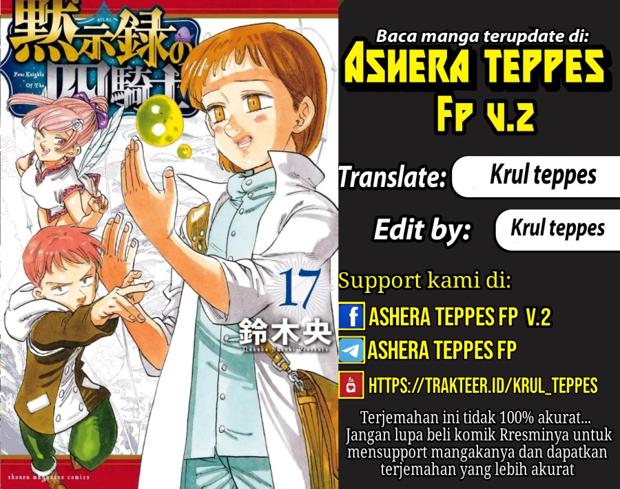 Mokushiroku no Yonkishi Chap 174 - Next Chap 175