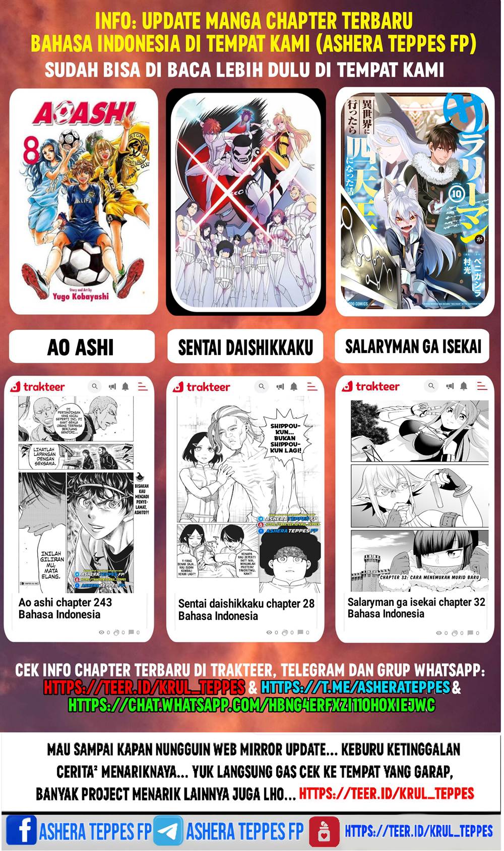 Mokushiroku no Yonkishi Chap 179 - Next Chap 180