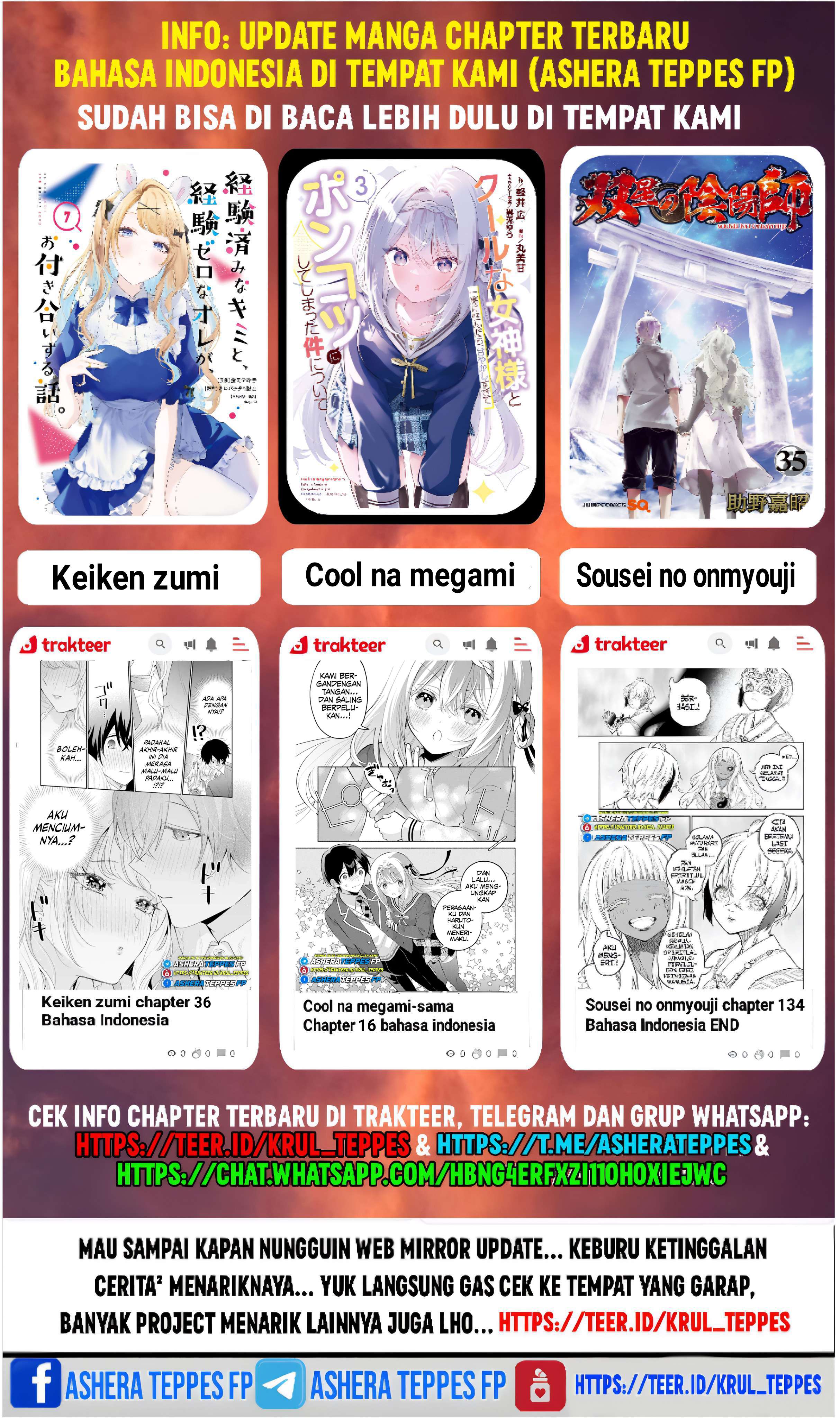 Mokushiroku no Yonkishi Chap 181 - Next Chap 182