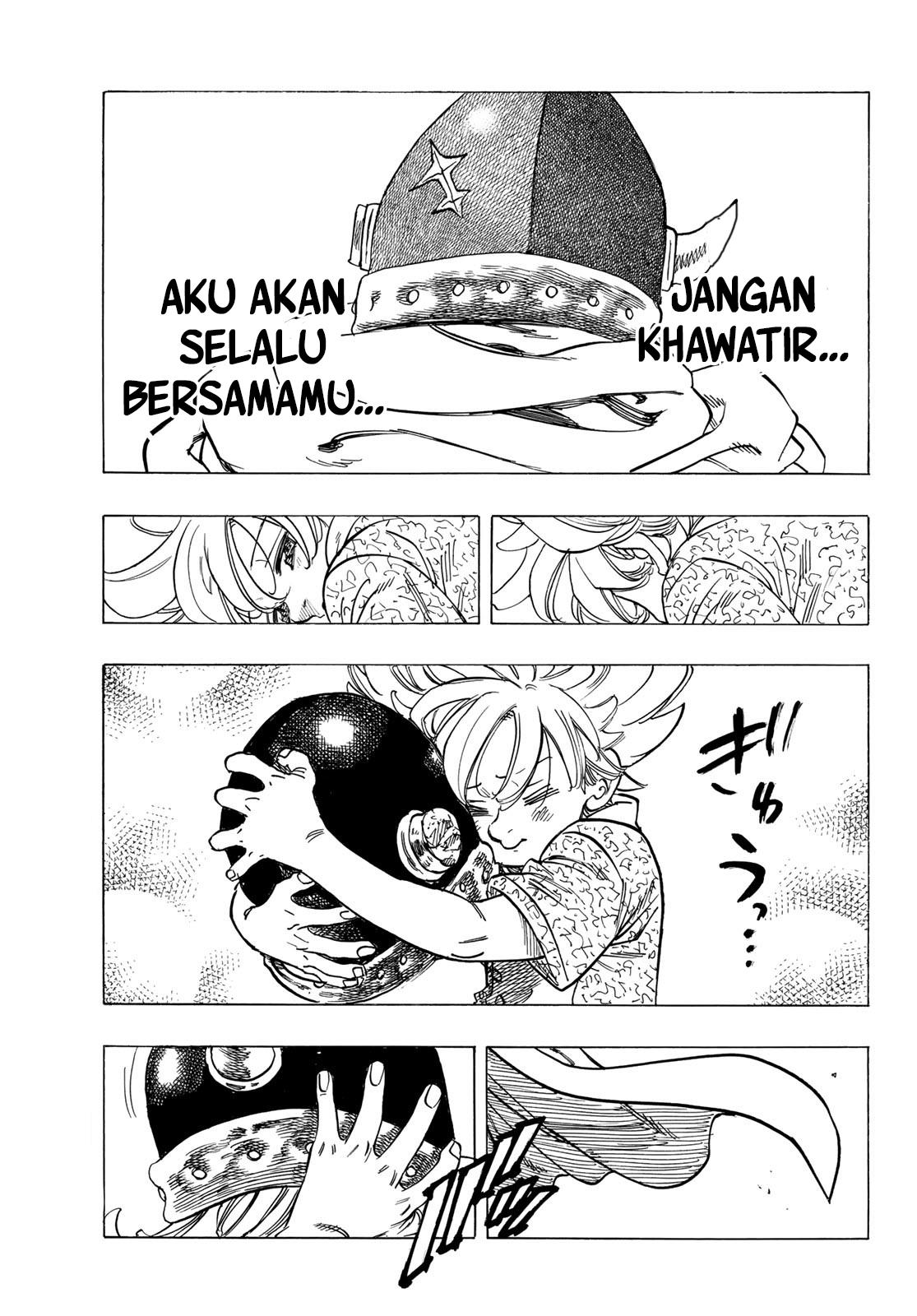 Mokushiroku no Yonkishi Chap 1 - Next Chap 2