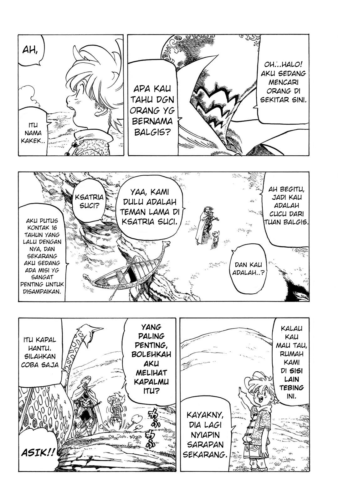 Mokushiroku no Yonkishi Chap 1 - Next Chap 2