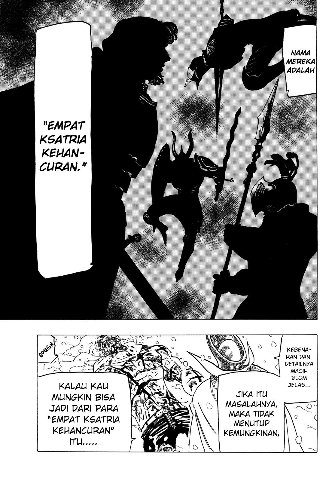 Mokushiroku no Yonkishi Chap 1 - Next Chap 2