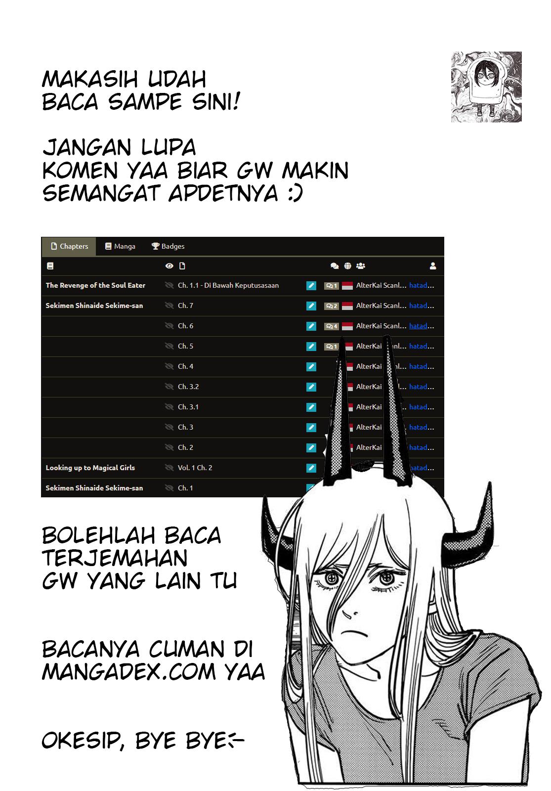 Mokushiroku no Yonkishi Chap 1 - Next Chap 2