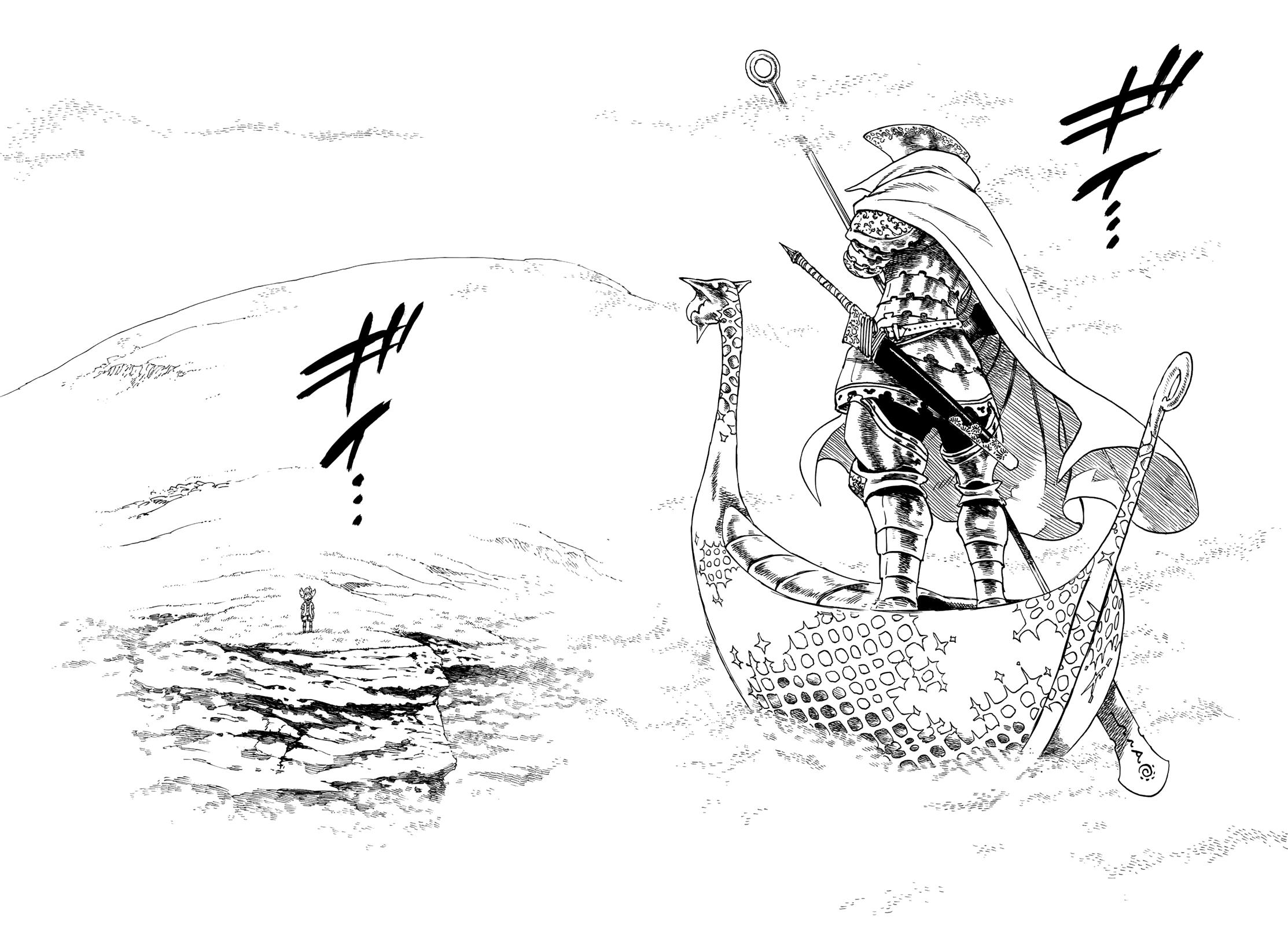 Mokushiroku no Yonkishi Chap 1 - Next Chap 2
