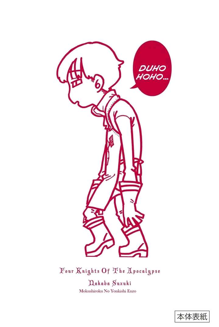 Mokushiroku no Yonkishi Chap 200 - Next Chap 201