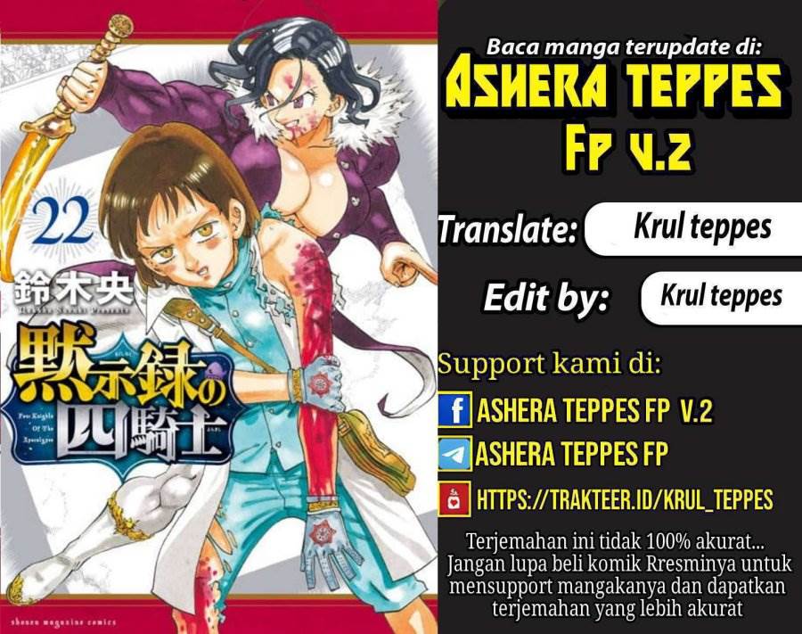 Mokushiroku no Yonkishi Chap 202 - Next Chap 203
