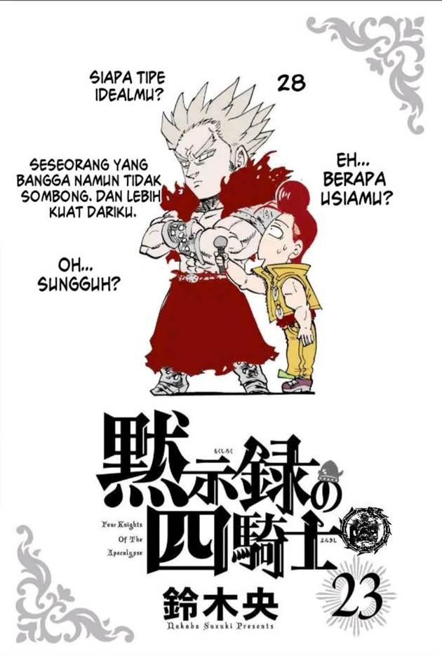Mokushiroku no Yonkishi Chap 207 - Next Chap 208