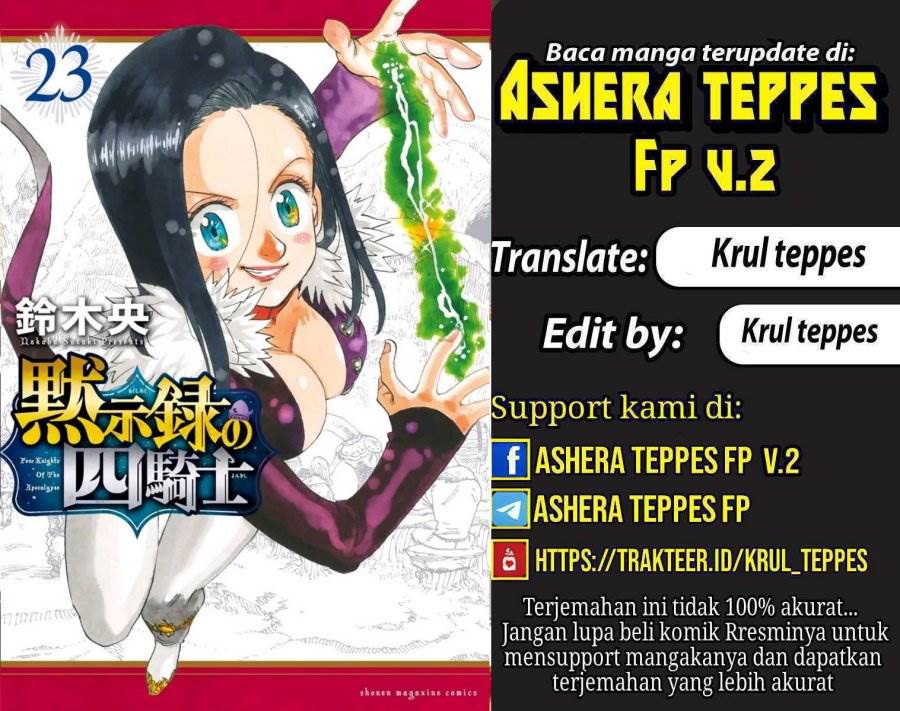 Mokushiroku no Yonkishi Chap 211 - Next Chap 212