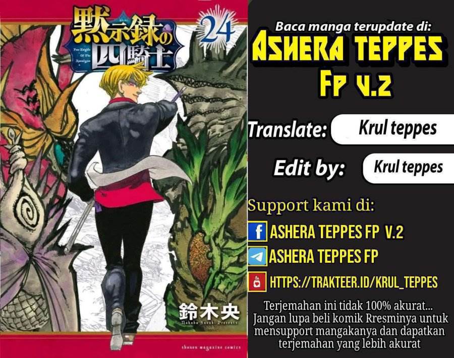 Mokushiroku no Yonkishi Chap 214 - Next Chap 215