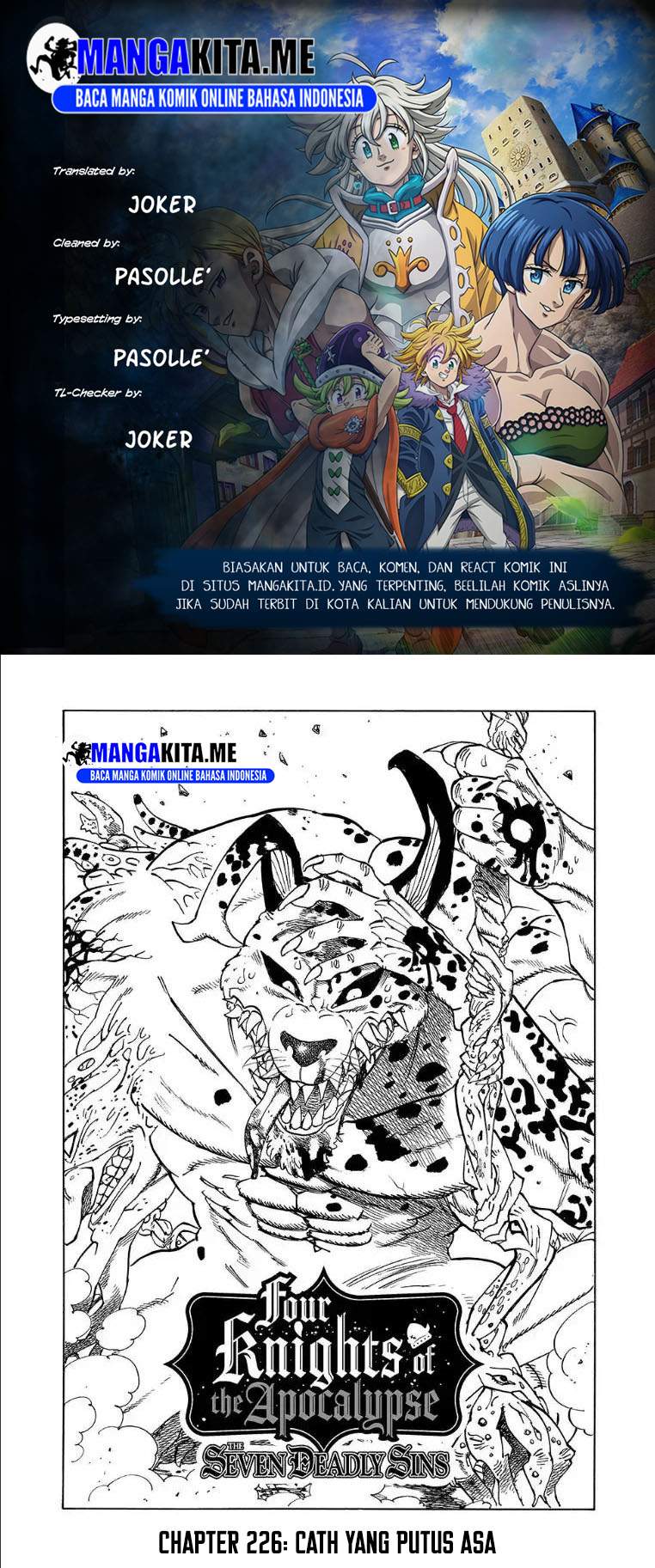 Mokushiroku no Yonkishi Chap 226 - Next Chap 227