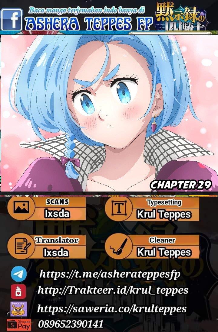 Mokushiroku no Yonkishi Chap 29 - Next Chap 30