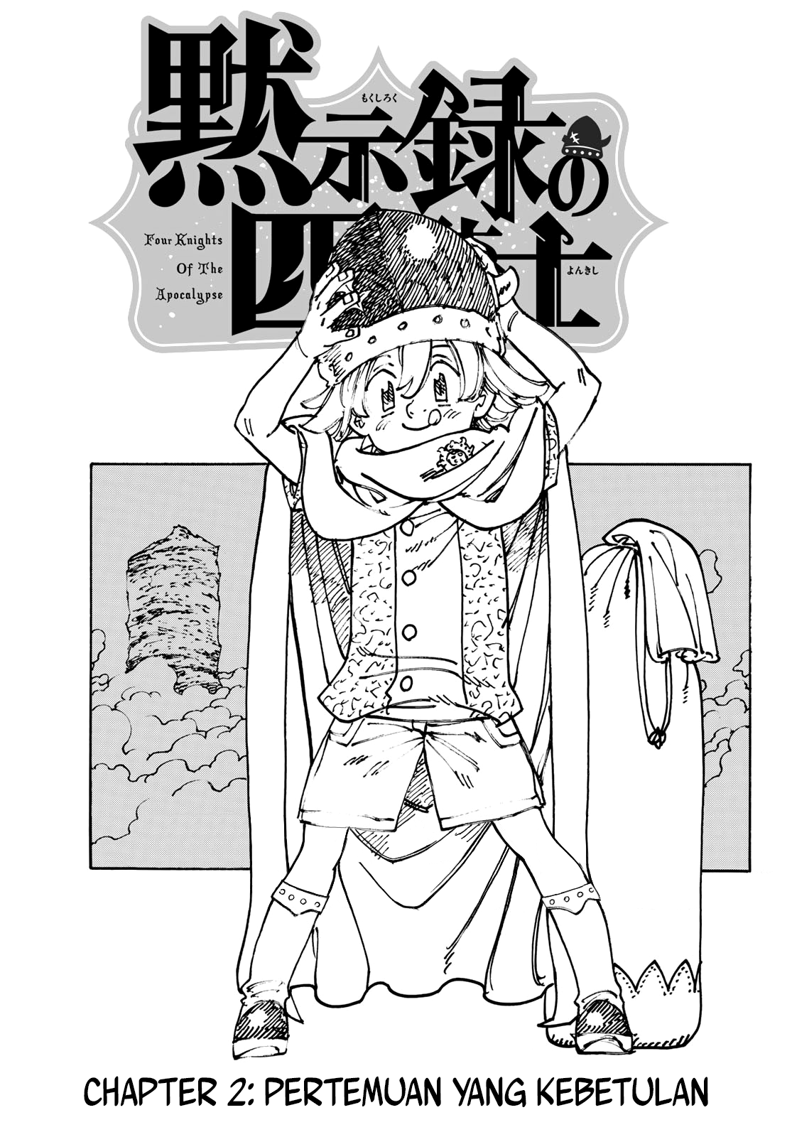 Mokushiroku no Yonkishi Chap 2 - Next Chap 3
