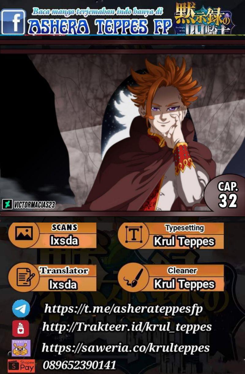 Mokushiroku no Yonkishi Chap 32 - Next Chap 33