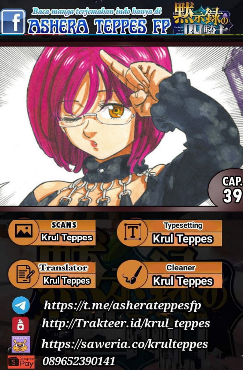 Mokushiroku no Yonkishi Chap 39 - Next Chap 40