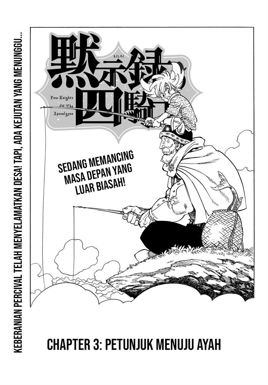 Mokushiroku no Yonkishi Chap 3 - Next Chap 4