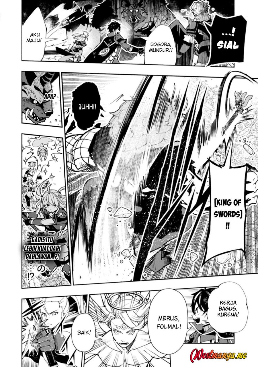 Hell Mode: Yarikomi Suki no Gamer wa Hai Settei no Isekai de Musou Suru Chap 77 - Next Chap 78