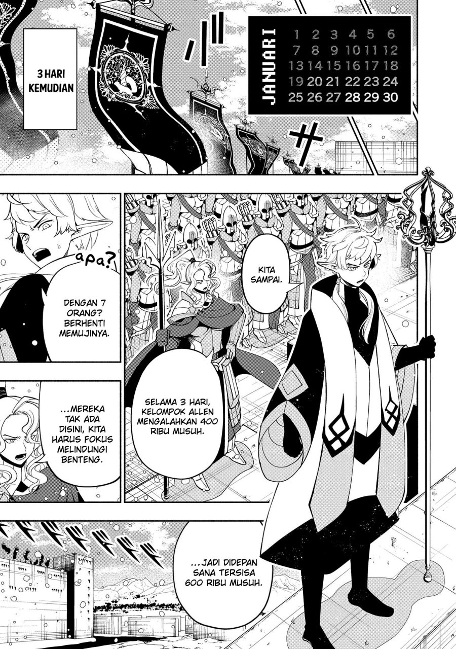 Hell Mode: Yarikomi Suki no Gamer wa Hai Settei no Isekai de Musou Suru Chap 43 - Next Chap 44