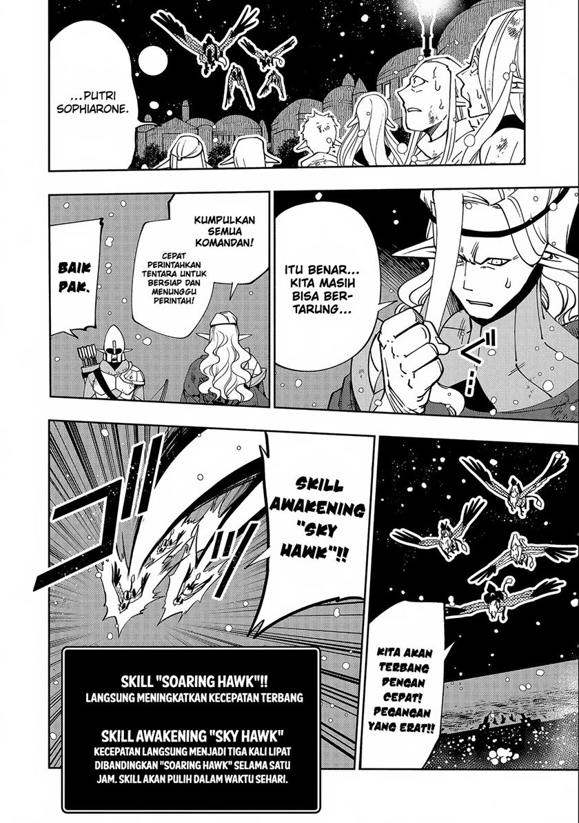 Hell Mode: Yarikomi Suki no Gamer wa Hai Settei no Isekai de Musou Suru Chap 41 - Next Chap 42