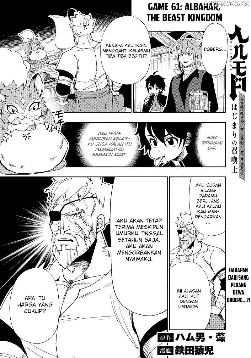 Hell Mode: Yarikomi Suki no Gamer wa Hai Settei no Isekai de Musou Suru Chap 61 - Next Chap 62