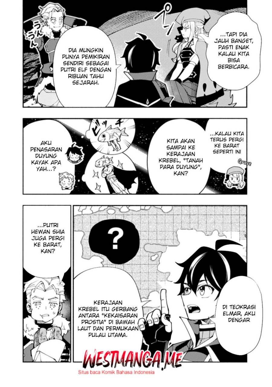 Hell Mode: Yarikomi Suki no Gamer wa Hai Settei no Isekai de Musou Suru Chap 81.1 - Next Chap 82.1