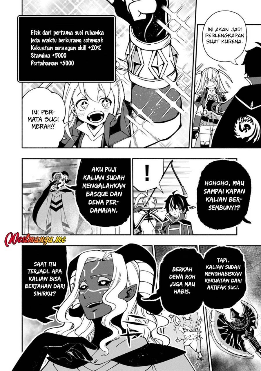 Hell Mode: Yarikomi Suki no Gamer wa Hai Settei no Isekai de Musou Suru Chap 87 - Next Chap 88