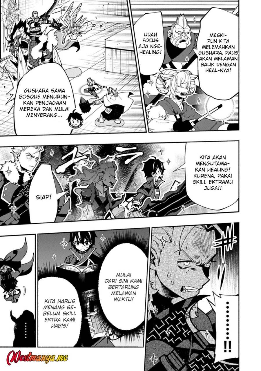 Hell Mode: Yarikomi Suki no Gamer wa Hai Settei no Isekai de Musou Suru Chap 85 - Next Chap 86