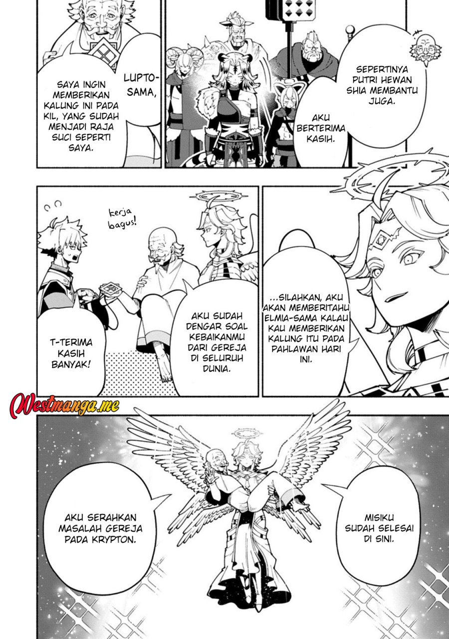 Hell Mode: Yarikomi Suki no Gamer wa Hai Settei no Isekai de Musou Suru Chap 89.1 - Next Chap 90.1