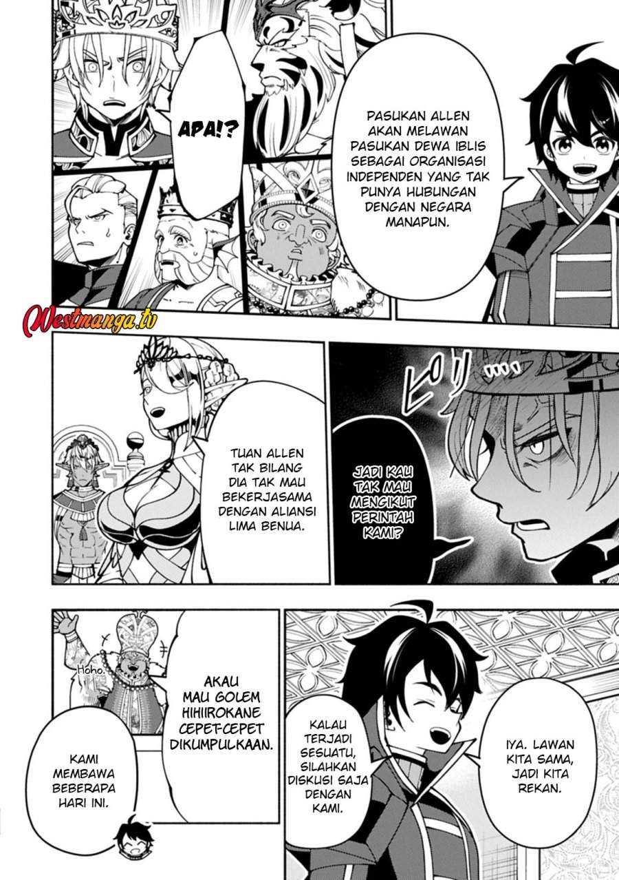 Hell Mode: Yarikomi Suki no Gamer wa Hai Settei no Isekai de Musou Suru Chap 94 - Next Chap 95