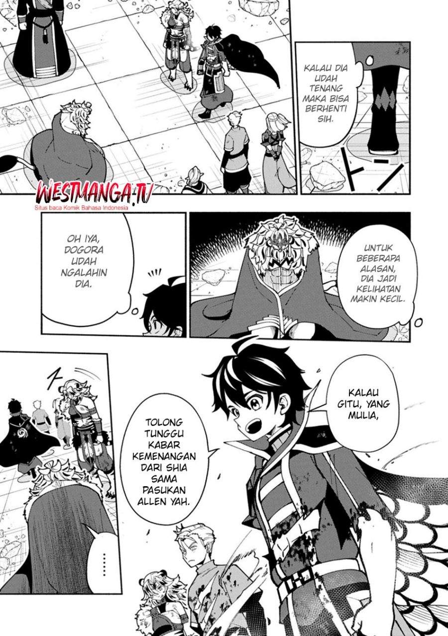Hell Mode: Yarikomi Suki no Gamer wa Hai Settei no Isekai de Musou Suru Chap 95.1 - Next Chap 96.1