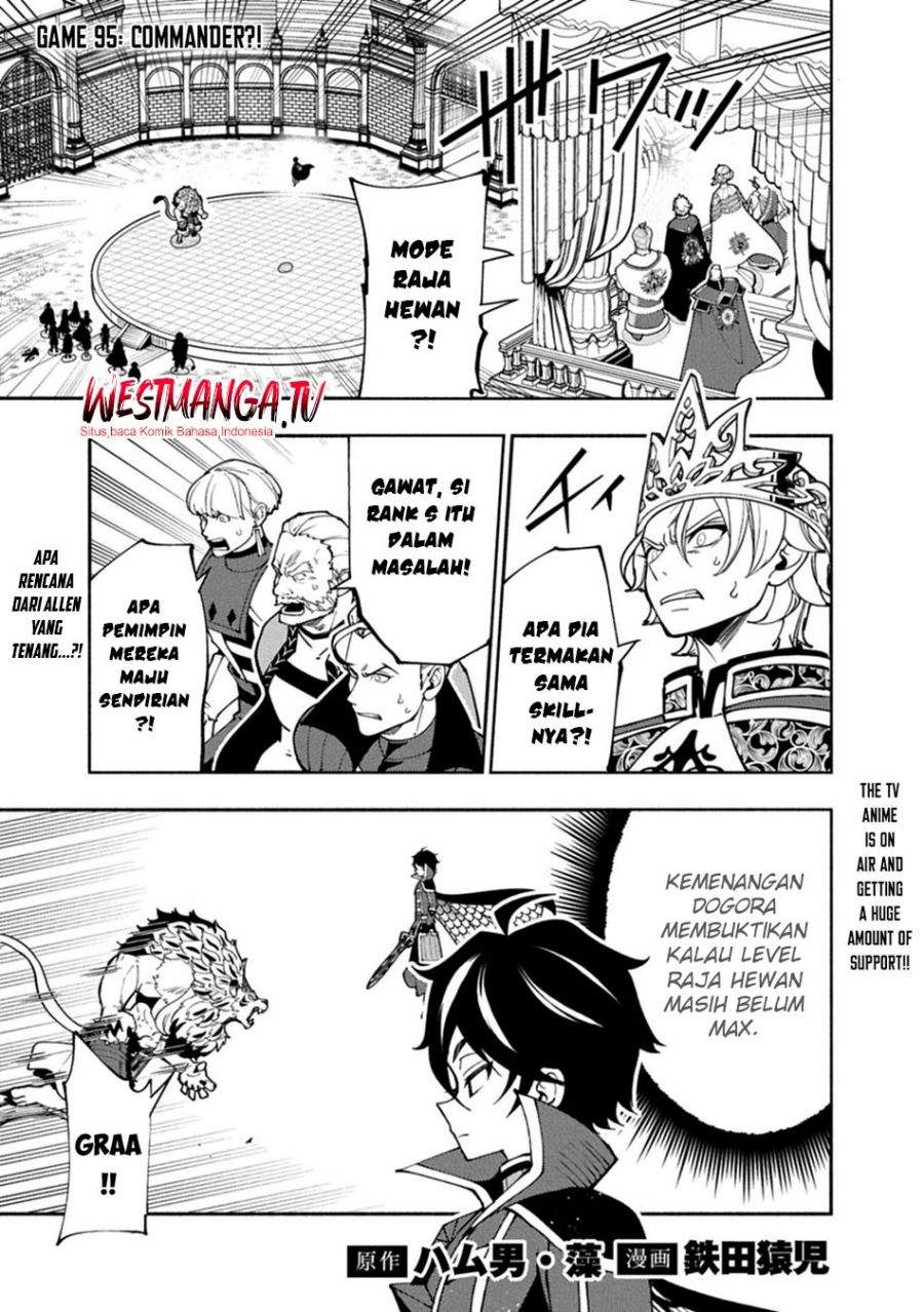 Hell Mode: Yarikomi Suki no Gamer wa Hai Settei no Isekai de Musou Suru Chap 95.1 - Next Chap 96.1
