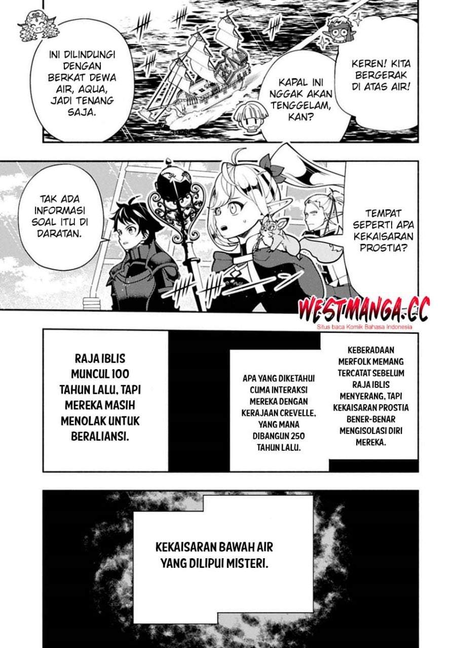 Hell Mode: Yarikomi Suki no Gamer wa Hai Settei no Isekai de Musou Suru Chap 98.1 - Next Chap 99.1