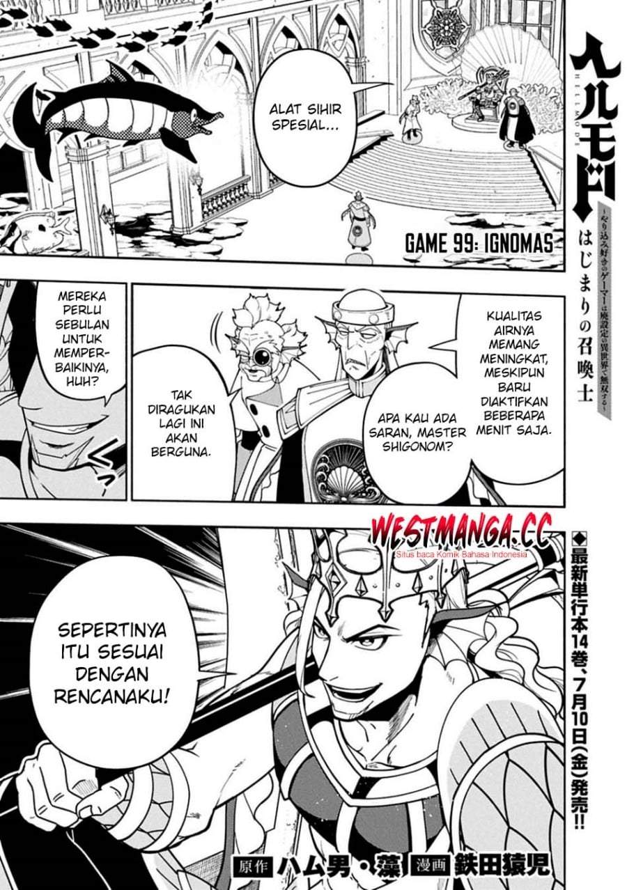 Hell Mode: Yarikomi Suki no Gamer wa Hai Settei no Isekai de Musou Suru Chap 99.1 - Next Chap 100.1