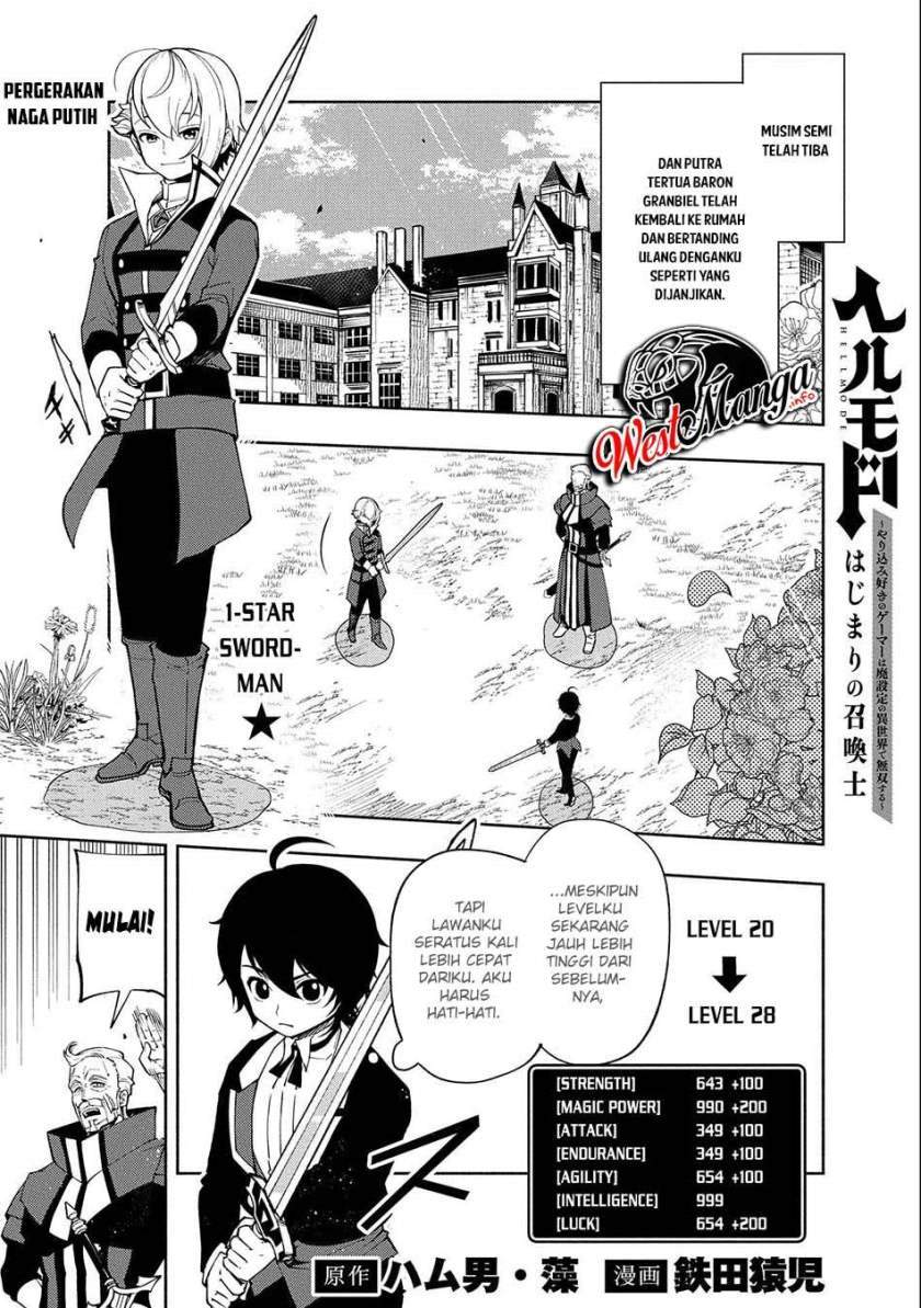 Hell Mode: Yarikomi Suki no Gamer wa Hai Settei no Isekai de Musou Suru Chap 10 - Next Chap 11