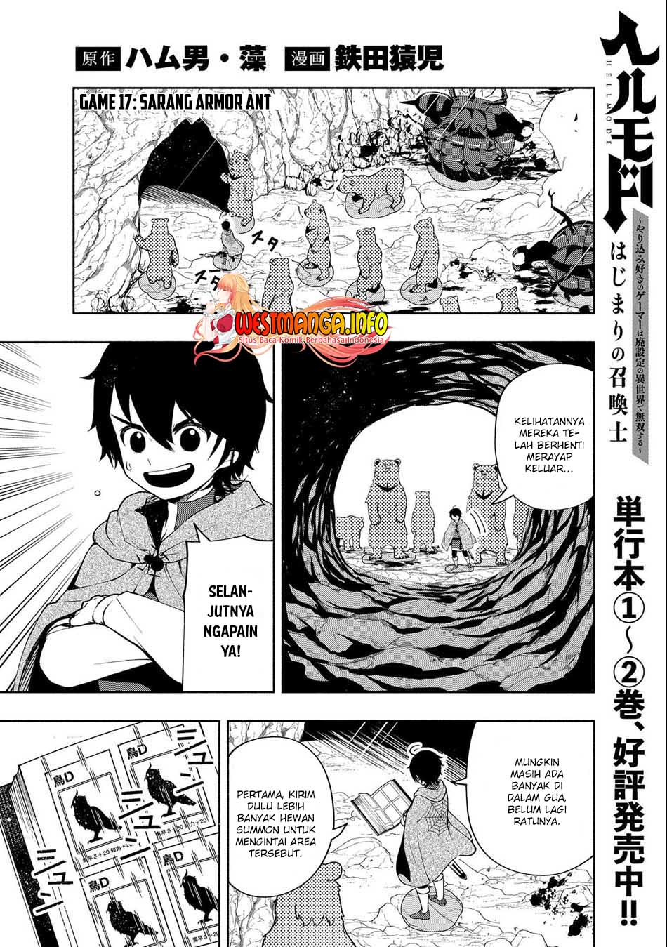 Hell Mode: Yarikomi Suki no Gamer wa Hai Settei no Isekai de Musou Suru Chap 17 - Next Chap 18