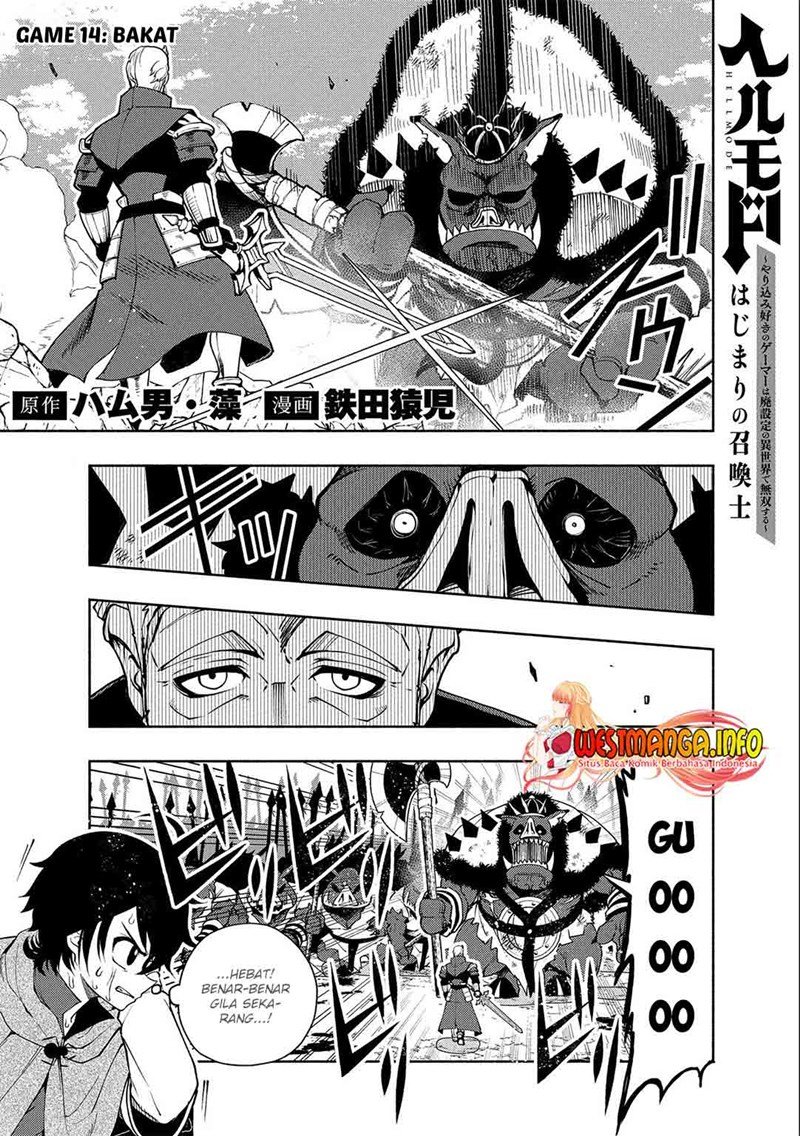 Hell Mode: Yarikomi Suki no Gamer wa Hai Settei no Isekai de Musou Suru Chap 14 - Next Chap 15