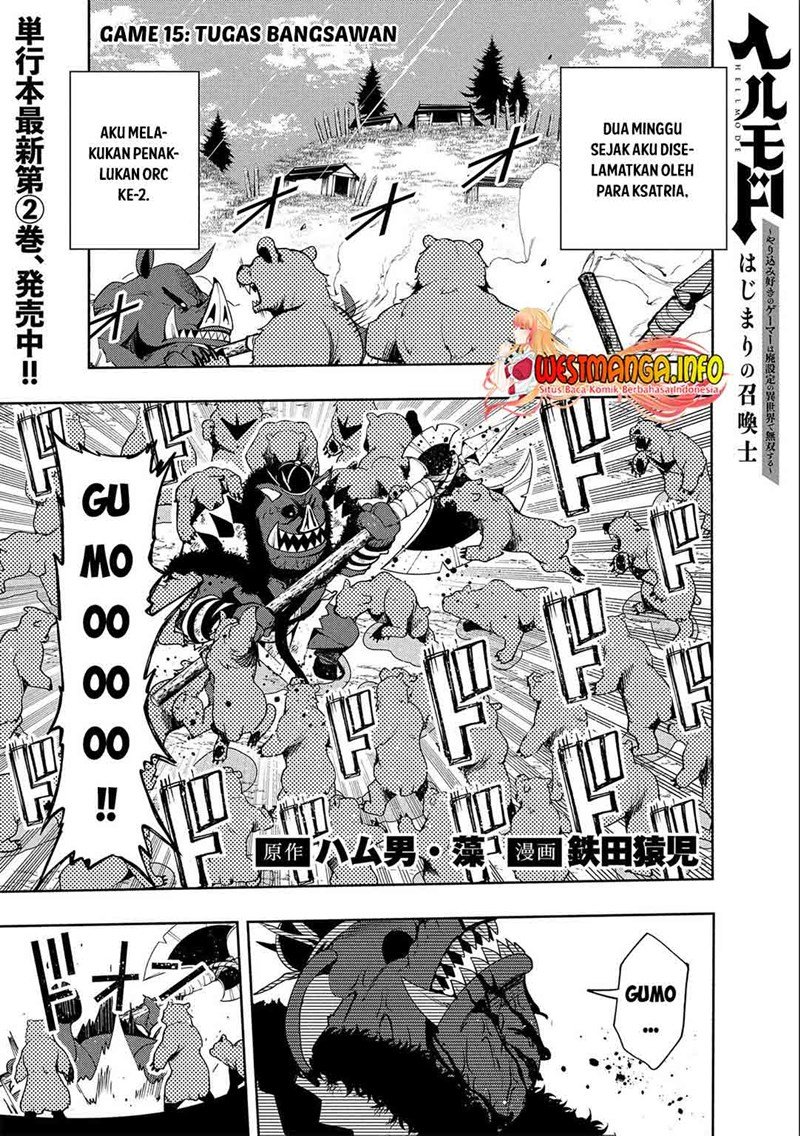 Hell Mode: Yarikomi Suki no Gamer wa Hai Settei no Isekai de Musou Suru Chap 15 - Next Chap 16