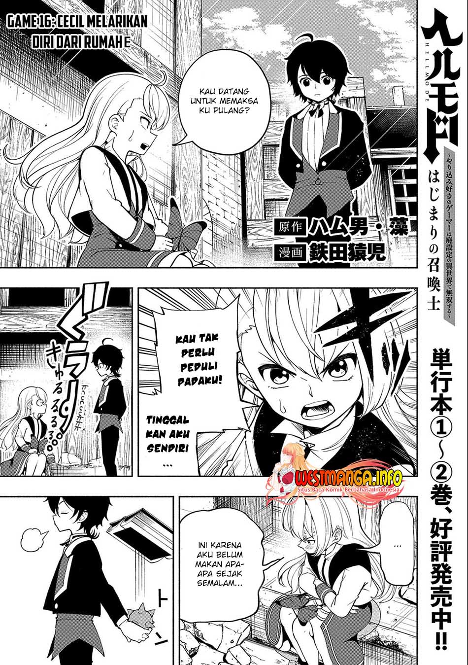 Hell Mode: Yarikomi Suki no Gamer wa Hai Settei no Isekai de Musou Suru Chap 16 - Next Chap 17