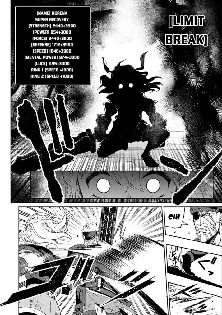Hell Mode: Yarikomi Suki no Gamer wa Hai Settei no Isekai de Musou Suru Chap 37 - Next Chap 38
