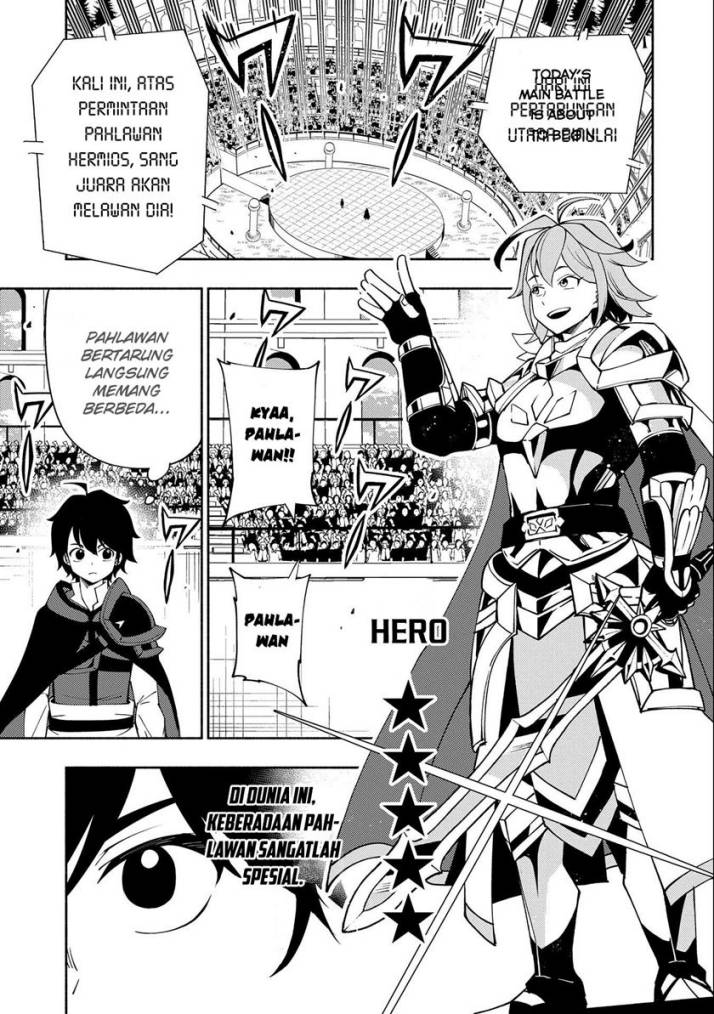 Hell Mode: Yarikomi Suki no Gamer wa Hai Settei no Isekai de Musou Suru Chap 37 - Next Chap 38